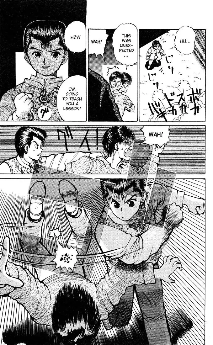 Yu Yu Hakusho Chapter 19 19